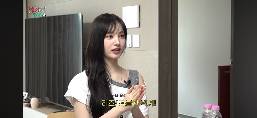 아이브 리즈의 다이어트법에 충격 받는 프랑스인_5.png