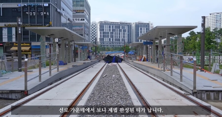 57년만에 부활한다는 트램_2.jpg