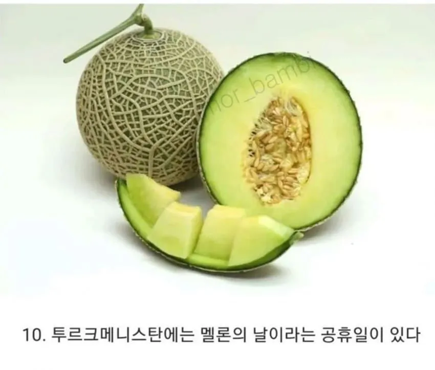 몰라도 상관없는 과일 상식 10가지_10.webp