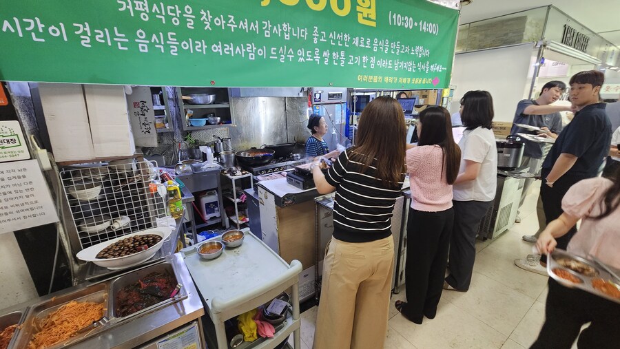 강남 7500원 삼겹살 뷔페_1.jpg