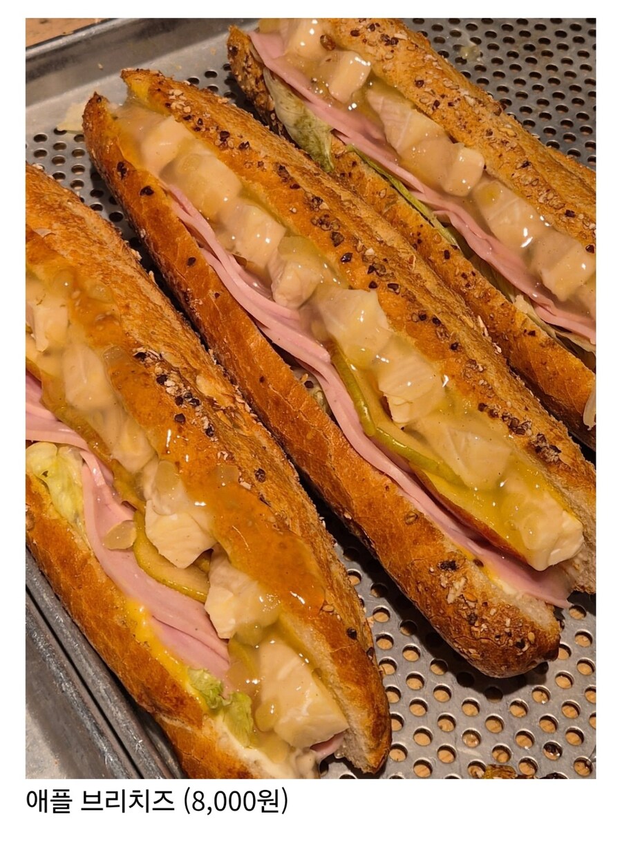 성심당 샌드위치 추천_3.jpg