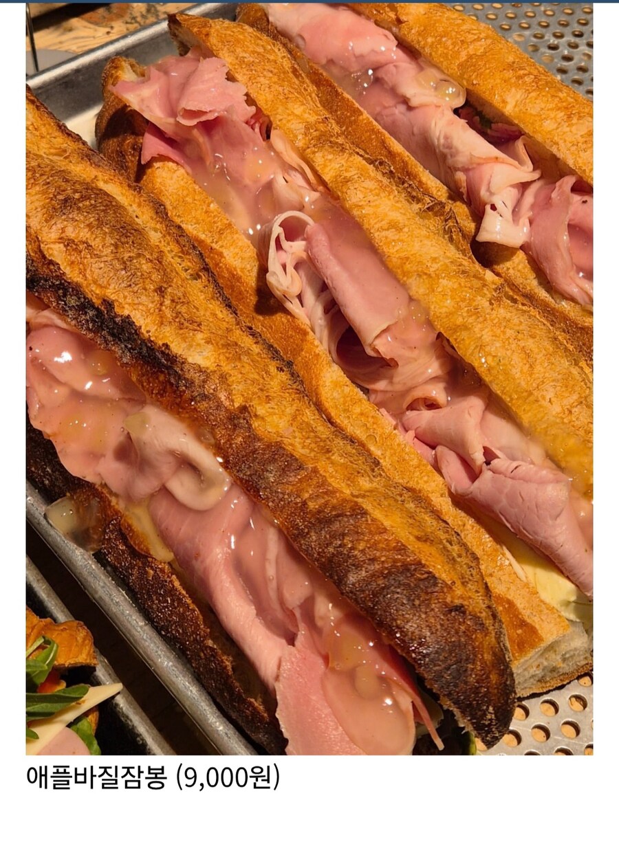 성심당 샌드위치 추천_4.jpg