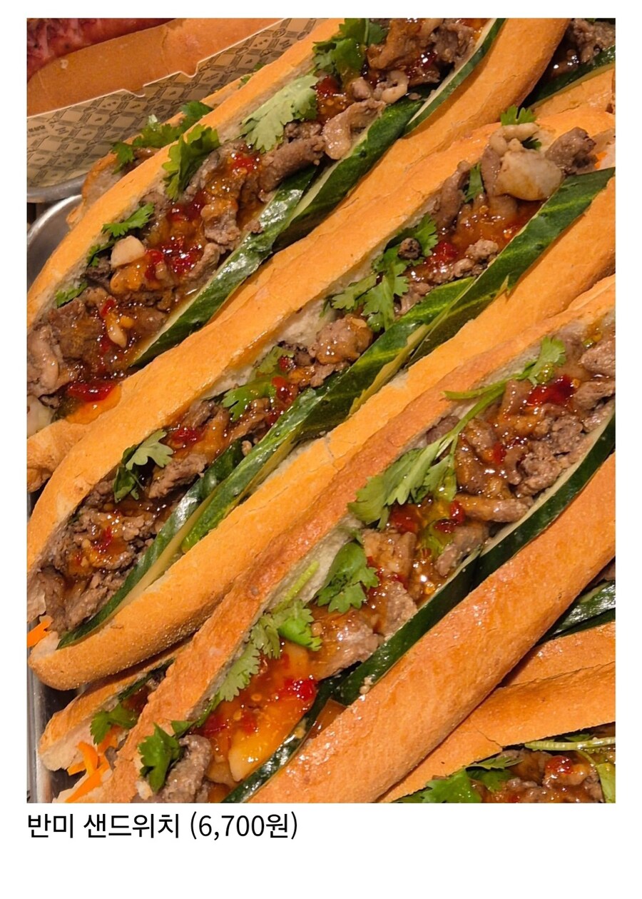 성심당 샌드위치 추천_5.jpg