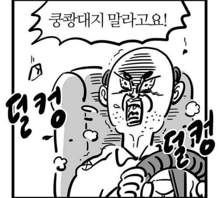 여초에서 불매 일어난 애플.jpg_4.jpg