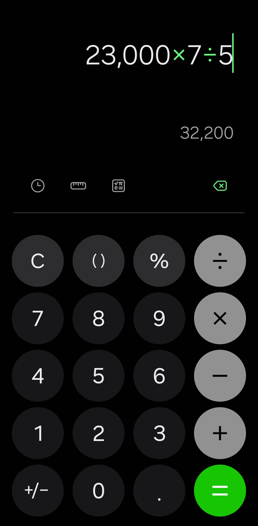 교촌치킨 순살 1마리, 2만 3천원에서 3만 2천200원으로 인상_2.png