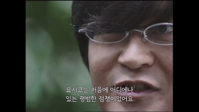 점쟁이에서 사이비종교의 수장이 되는 과정_1.jpg