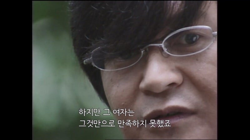 점쟁이에서 사이비종교의 수장이 되는 과정_6.jpg