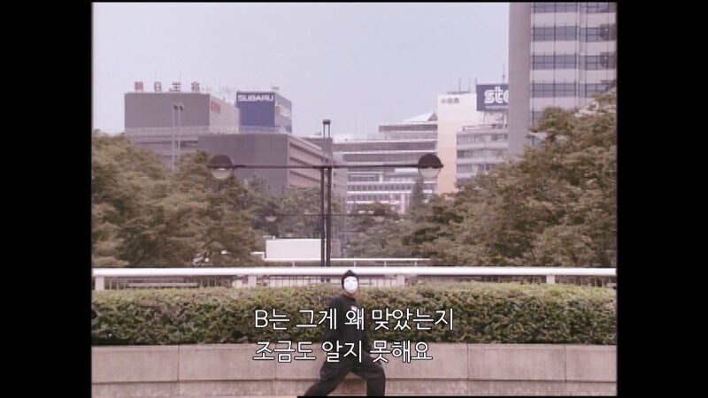 점쟁이에서 사이비종교의 수장이 되는 과정_14.jpg