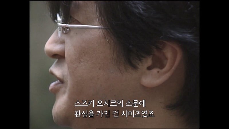 점쟁이에서 사이비종교의 수장이 되는 과정_19.jpg