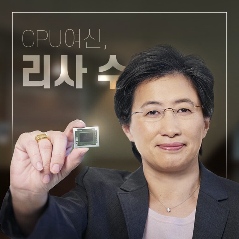 “그 손가락” 사용해도 사람들이 좋아해주는 단 한사람_2.png