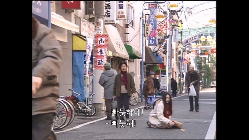 밑바닥까지 추락한 일본드라마 주인공_12.jpg