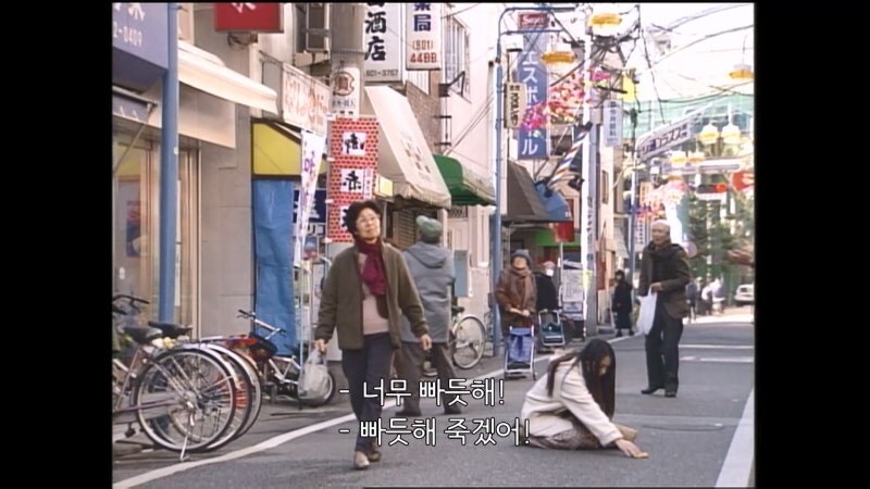 밑바닥까지 추락한 일본드라마 주인공_13.jpg