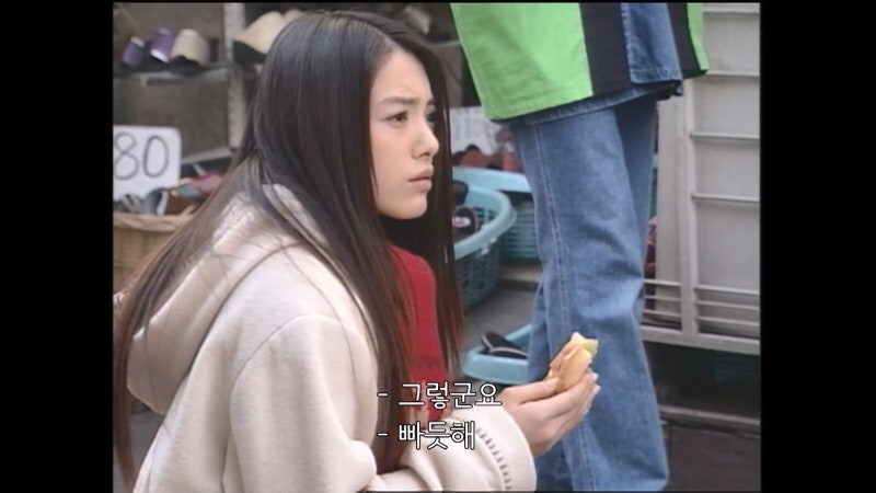 밑바닥까지 추락한 일본드라마 주인공_14.jpg