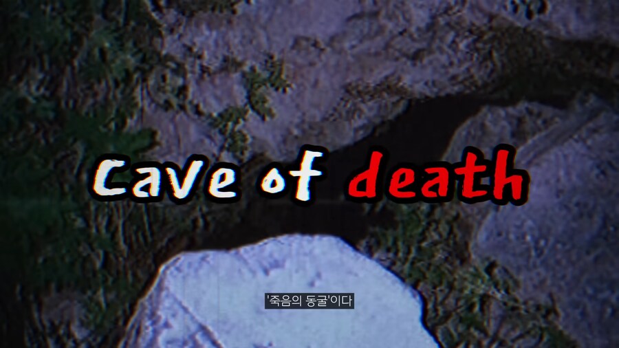 생각 이상으로 정말 위험한 인싸 취미._3.png