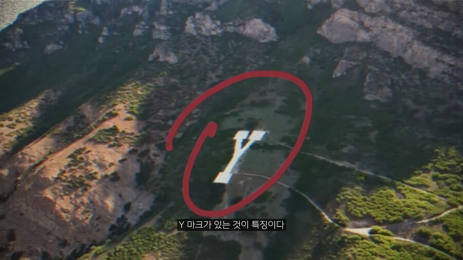 생각 이상으로 정말 위험한 인싸 취미._8.png
