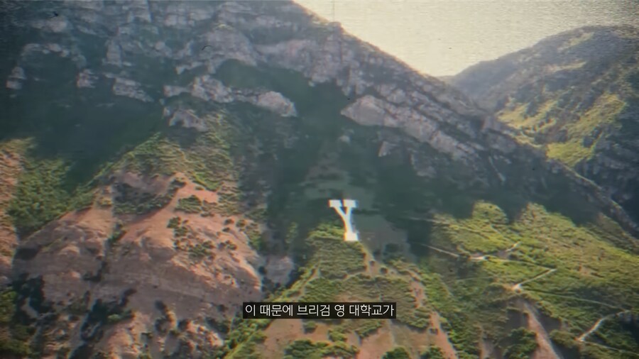 생각 이상으로 정말 위험한 인싸 취미._9.png