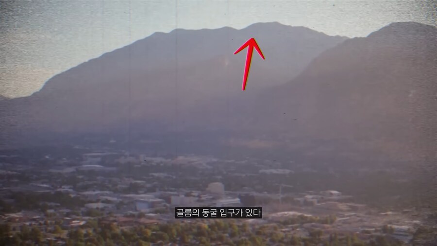 생각 이상으로 정말 위험한 인싸 취미._12.png