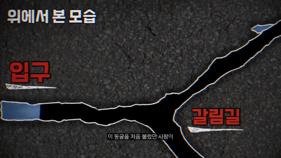 생각 이상으로 정말 위험한 인싸 취미._15.png