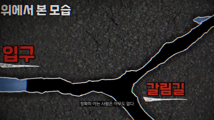 생각 이상으로 정말 위험한 인싸 취미._17.png