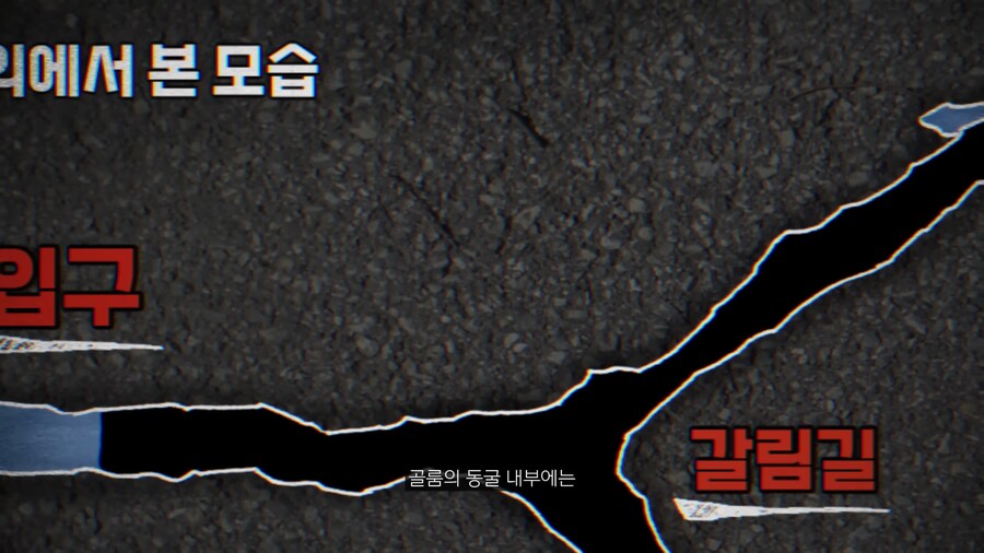 생각 이상으로 정말 위험한 인싸 취미._24.png