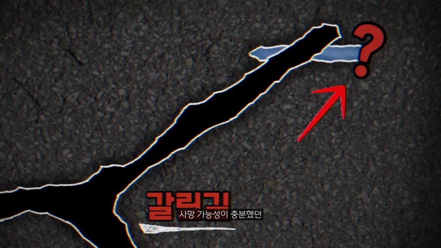 생각 이상으로 정말 위험한 인싸 취미._27.png