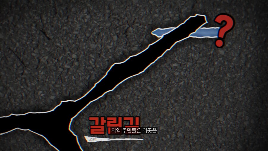생각 이상으로 정말 위험한 인싸 취미._29.png
