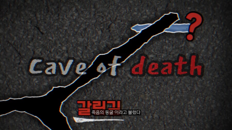 생각 이상으로 정말 위험한 인싸 취미._30.png