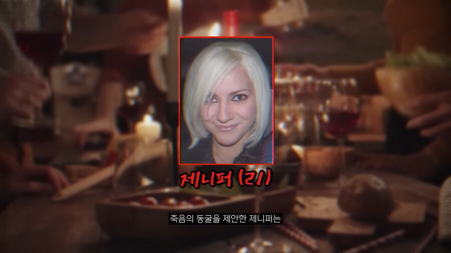생각 이상으로 정말 위험한 인싸 취미._31.png