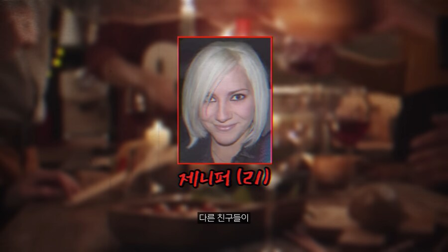 생각 이상으로 정말 위험한 인싸 취미._32.png