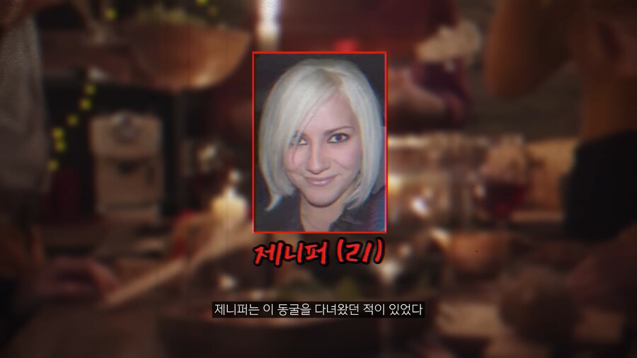 생각 이상으로 정말 위험한 인싸 취미._34.png
