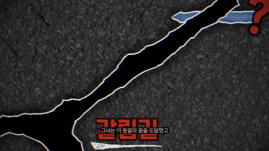 생각 이상으로 정말 위험한 인싸 취미._35.png