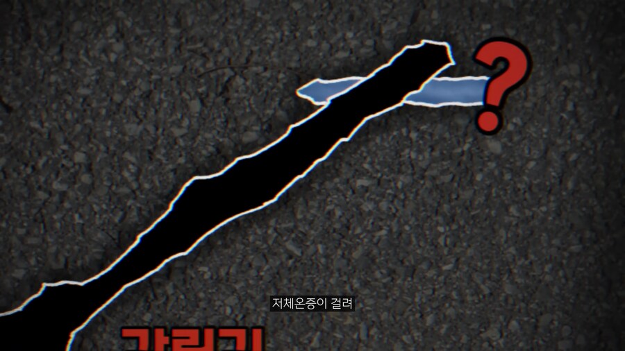 생각 이상으로 정말 위험한 인싸 취미._36.png