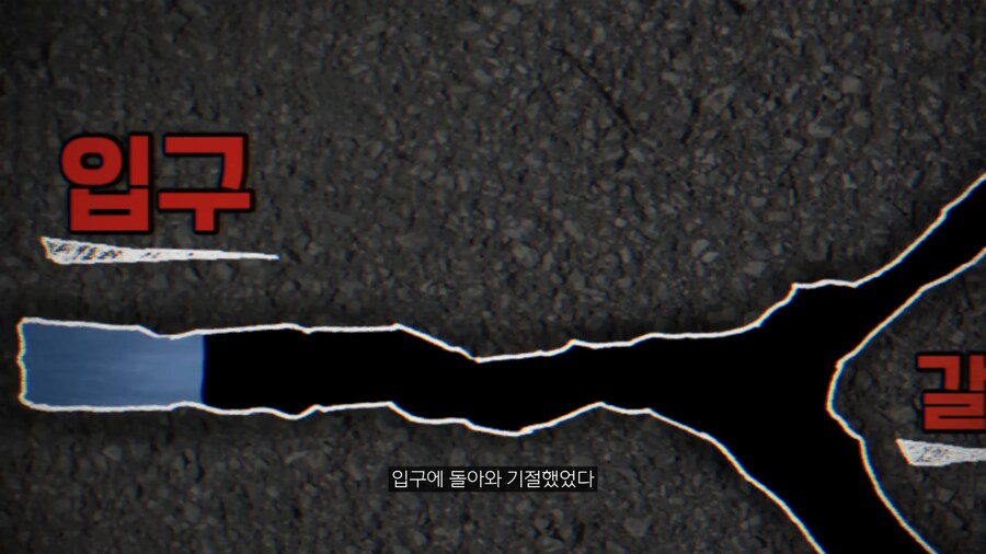 생각 이상으로 정말 위험한 인싸 취미._37.png