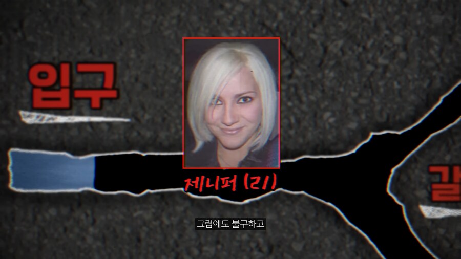 생각 이상으로 정말 위험한 인싸 취미._40.png