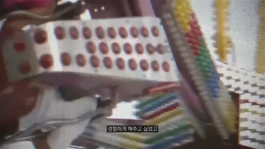 생각 이상으로 정말 위험한 인싸 취미._45.png