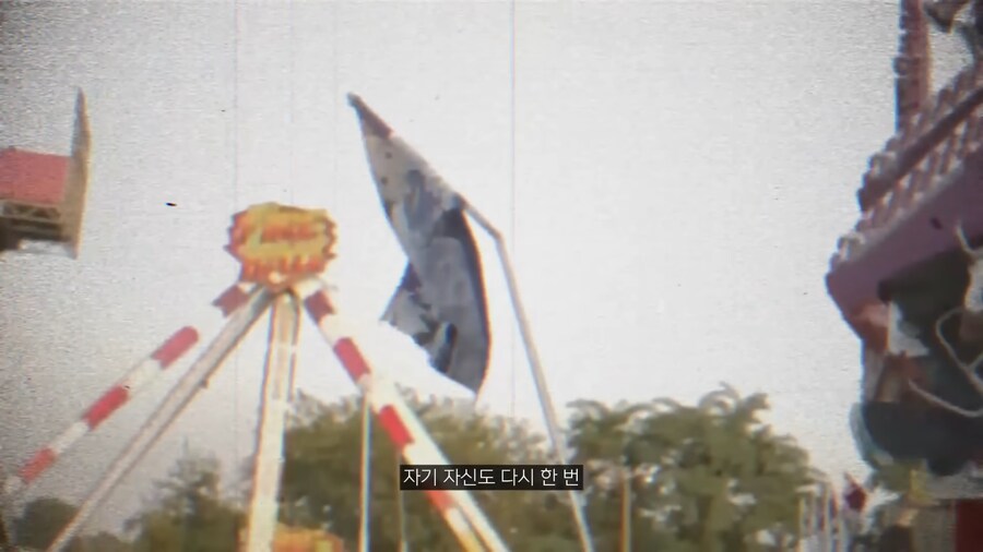 생각 이상으로 정말 위험한 인싸 취미._46.png
