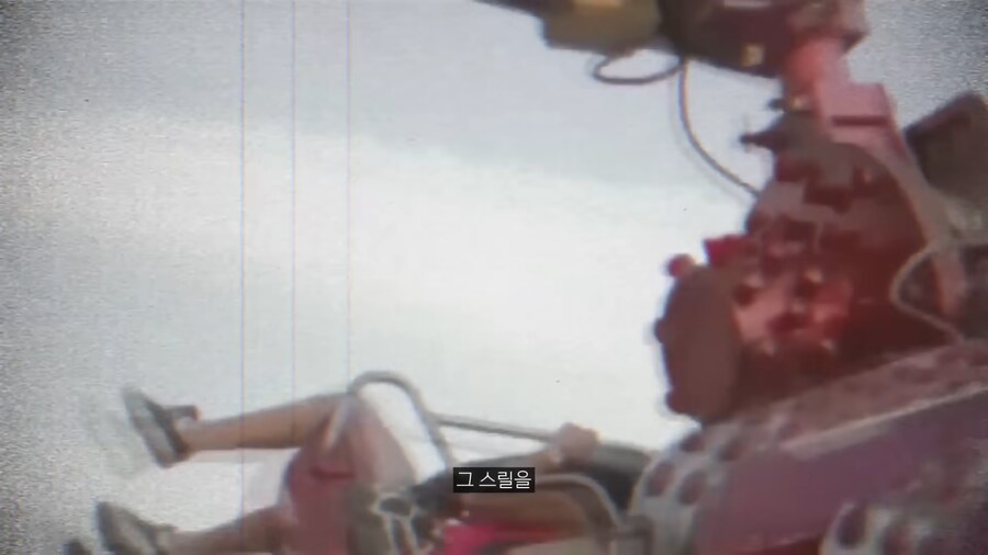 생각 이상으로 정말 위험한 인싸 취미._47.png