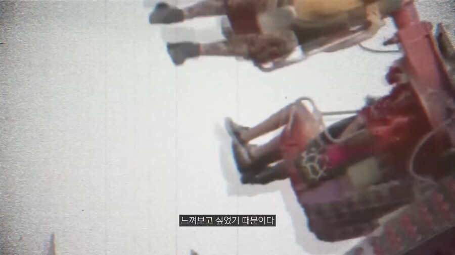 생각 이상으로 정말 위험한 인싸 취미._48.png