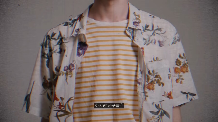 생각 이상으로 정말 위험한 인싸 취미._49.png