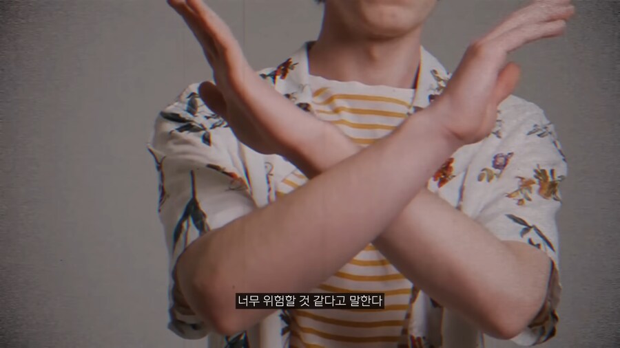 생각 이상으로 정말 위험한 인싸 취미._50.png