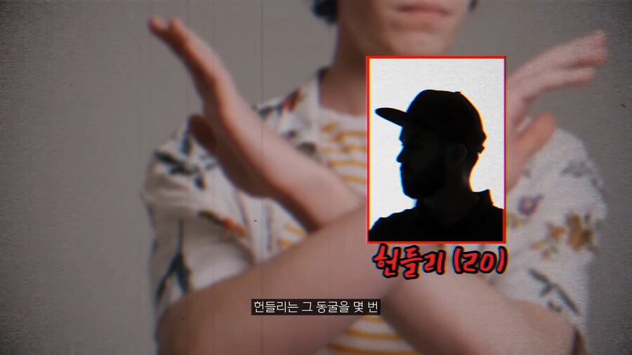 생각 이상으로 정말 위험한 인싸 취미._51.png