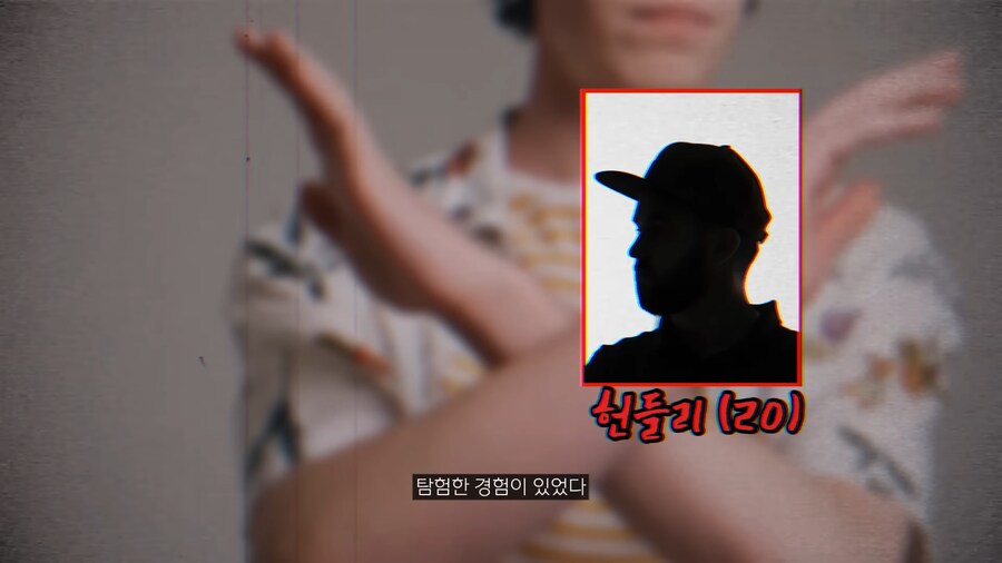 생각 이상으로 정말 위험한 인싸 취미._52.png