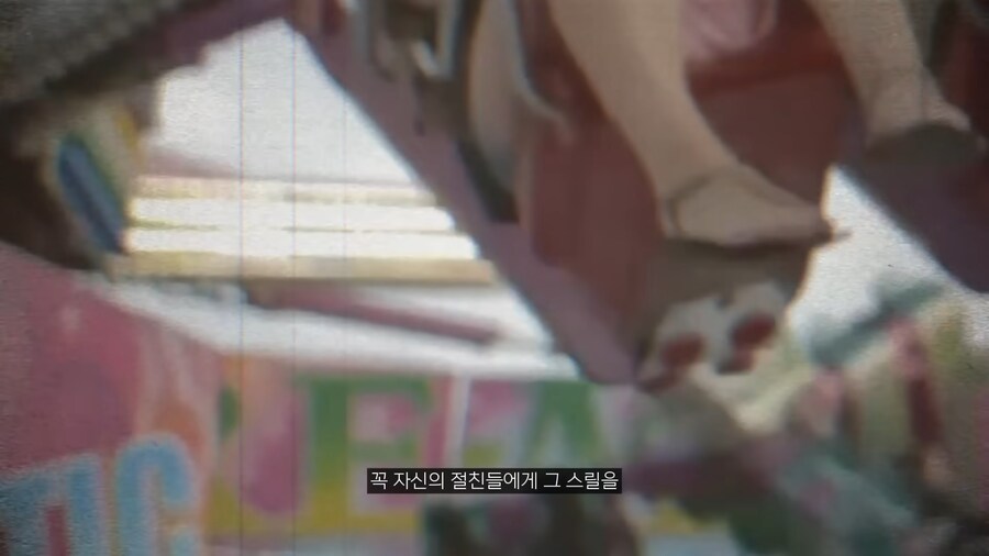 생각 이상으로 정말 위험한 인싸 취미._44.png