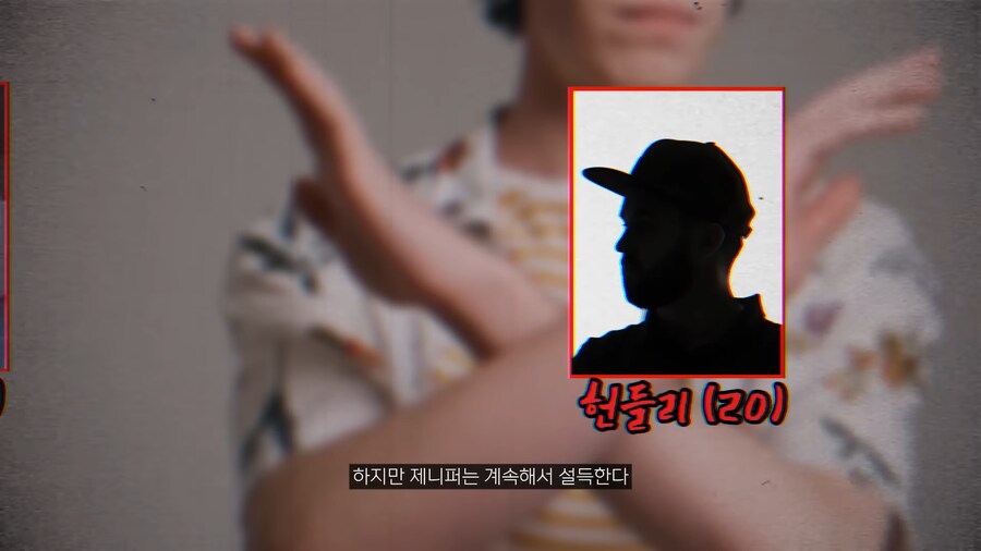 생각 이상으로 정말 위험한 인싸 취미._54.png