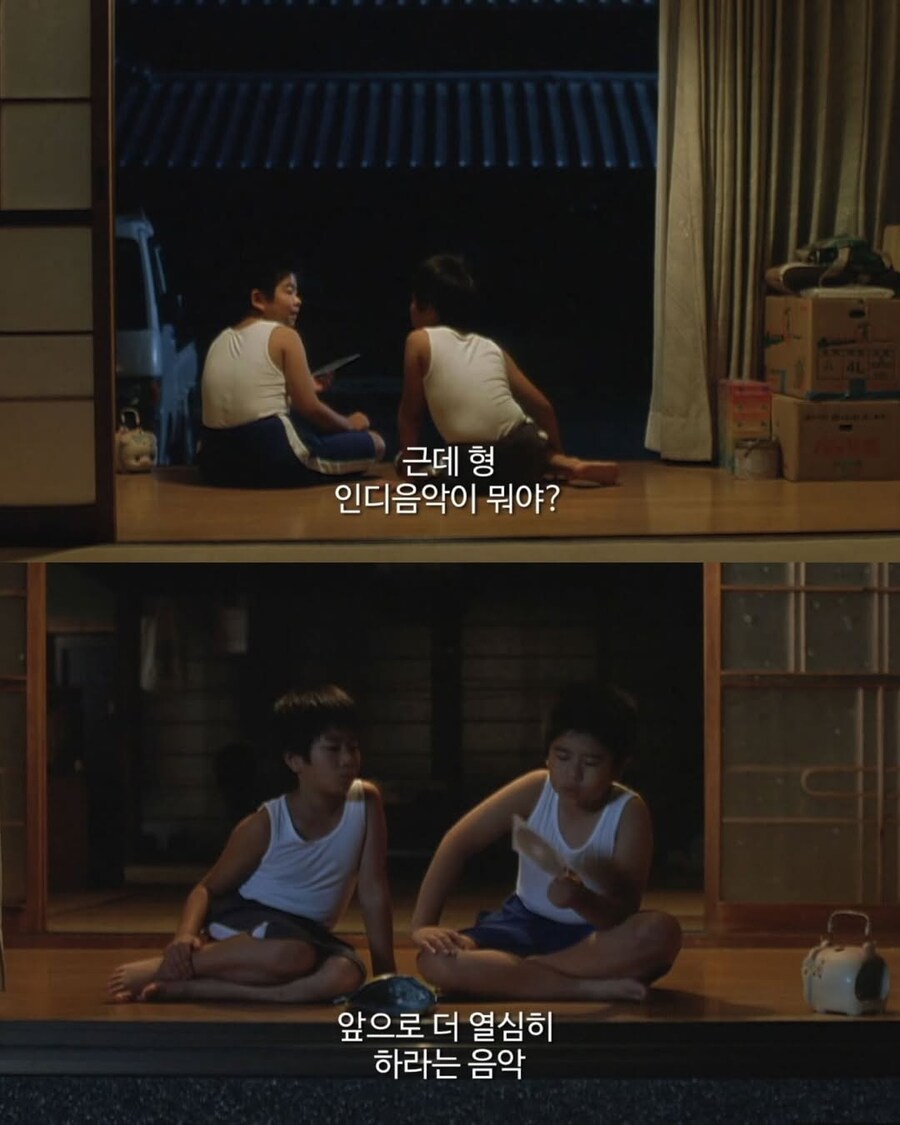 인디음악의 정의.jpg_1.jpg