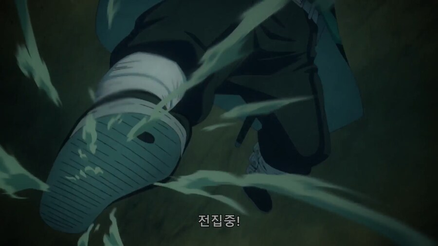 귀멸) 물의 호흡 의외의 특징_5.png