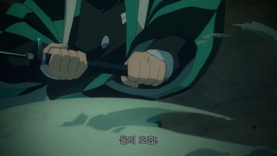 귀멸) 물의 호흡 의외의 특징_6.png