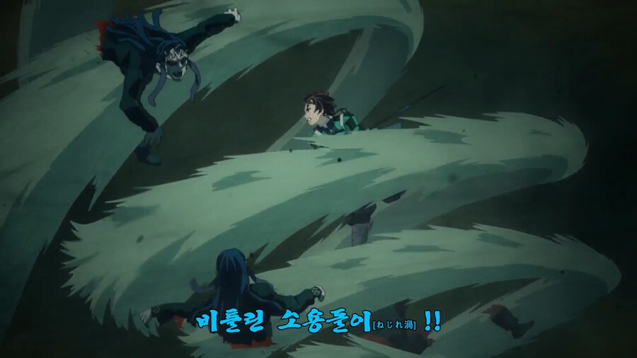 귀멸) 물의 호흡 의외의 특징_8.png
