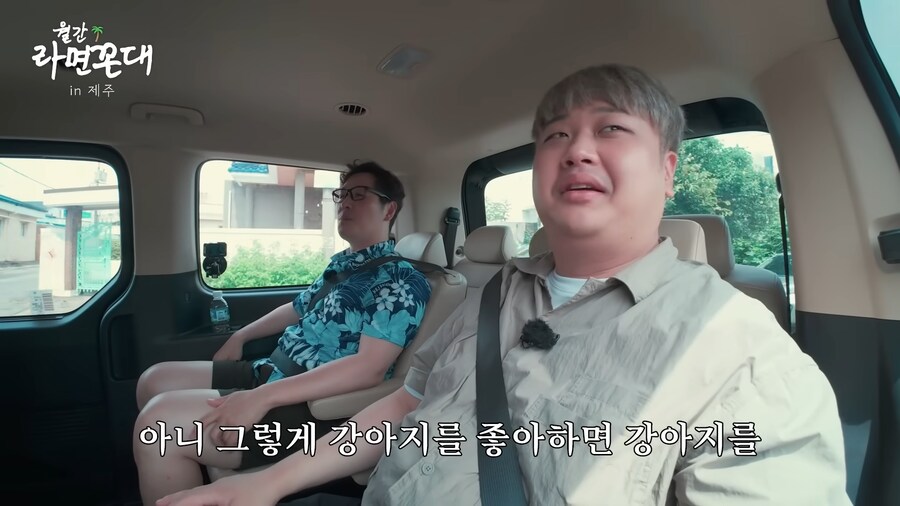 의외로 김풍에 대해서 잘못 알고 있는 사실_6.png