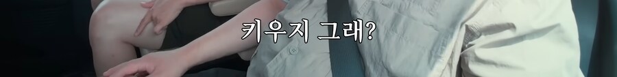 의외로 김풍에 대해서 잘못 알고 있는 사실_7.png